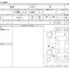 nissan serena 2019 -NISSAN--Serena C27--C27-012104---NISSAN--Serena C27--C27-012104- image 3