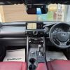 lexus is 2022 CFJ0512967 image 16