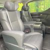 toyota alphard 2023 -TOYOTA--Alphard 3BA-AGH30W--AGH30-0463503---TOYOTA--Alphard 3BA-AGH30W--AGH30-0463503- image 9