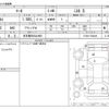 nissan march 2017 CFJ1222669 image 3