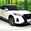 nissan nissan-others 2022 CFJ1598523 image 16