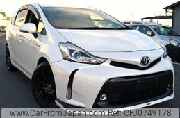 toyota prius-α 2014 quick_quick_DAA-ZVW41W_ZVW41-3372461