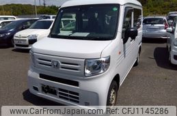 honda n-van 2020 -HONDA--N VAN HBD-JJ1--JJ1-3033983---HONDA--N VAN HBD-JJ1--JJ1-3033983-