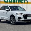 audi q3 2022 -AUDI--Audi Q3 3AA-F3DFY--WAUZZZF37N1085100---AUDI--Audi Q3 3AA-F3DFY--WAUZZZF37N1085100- image 1