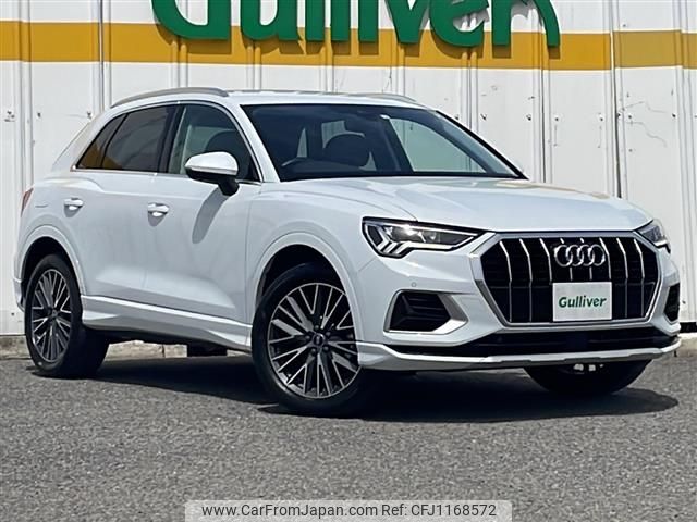 audi q3 2022 -AUDI--Audi Q3 3AA-F3DFY--WAUZZZF37N1085100---AUDI--Audi Q3 3AA-F3DFY--WAUZZZF37N1085100- image 1