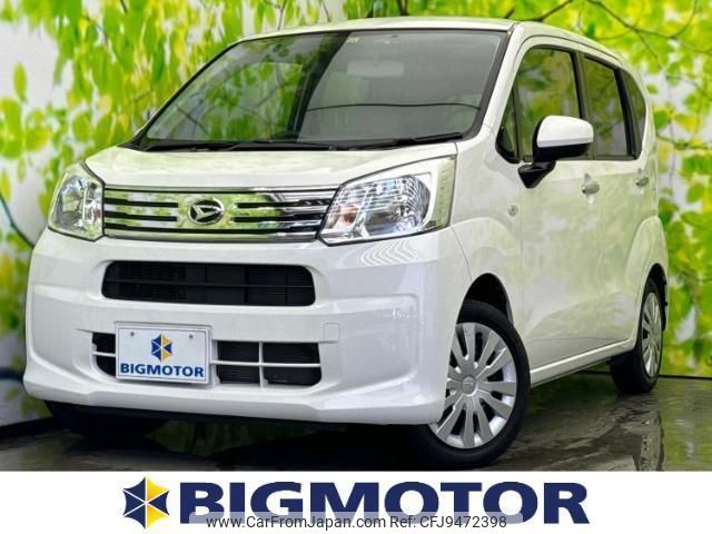 daihatsu move 2020 quick_quick_5BA-LA150S_LA150S-2078089 image 1