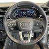 audi q3 2021 -AUDI--Audi Q3 3DA-F3DFGF--WAUZZZF32M1104831---AUDI--Audi Q3 3DA-F3DFGF--WAUZZZF32M1104831- image 17