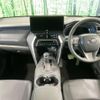 toyota harrier 2023 -TOYOTA--Harrier 6BA-MXUA80--MXUA80-0100833---TOYOTA--Harrier 6BA-MXUA80--MXUA80-0100833- image 2