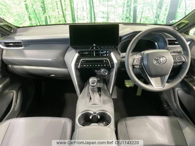 toyota harrier 2023 -TOYOTA--Harrier 6BA-MXUA80--MXUA80-0100833---TOYOTA--Harrier 6BA-MXUA80--MXUA80-0100833- image 2