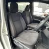 toyota esquire 2018 -TOYOTA--Esquire DBA-ZRR80G--ZRR80-0428521---TOYOTA--Esquire DBA-ZRR80G--ZRR80-0428521- image 17