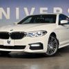 bmw 5-series 2017 -BMW--BMW 5 Series LDA-JC20--WBAJC32040WB93518---BMW--BMW 5 Series LDA-JC20--WBAJC32040WB93518- image 12