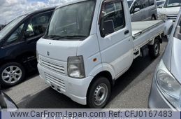 suzuki carry-truck 2013 quick_quick_DA63T_DA63T-842726