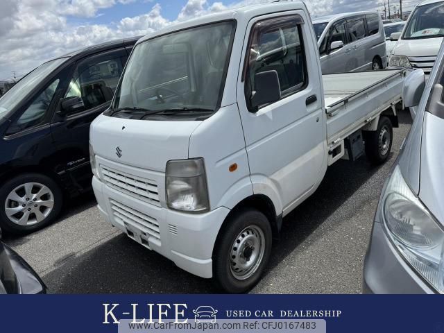 suzuki carry-truck 2013 quick_quick_DA63T_DA63T-842726 image 1