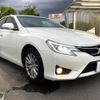 toyota mark-x 2015 CFJ1647268 image 16