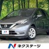 nissan note 2020 -NISSAN--Note DAA-HE12--HE12-414336---NISSAN--Note DAA-HE12--HE12-414336- image 1