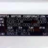 toyota dyna-truck 2018 REALMOTOR_N9023040101F-90 image 23
