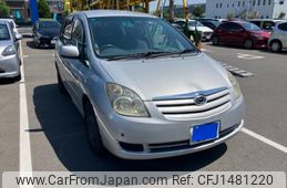 toyota corolla-spacio 2005 -TOYOTA--Corolla Spacio CBA-NZE121N--NZE121-3306514---TOYOTA--Corolla Spacio CBA-NZE121N--NZE121-3306514-