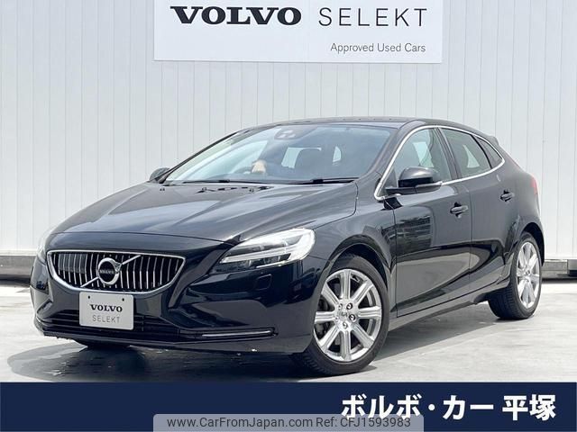 volvo v40 2016 CFJ1593983 image 1