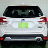 subaru forester 2019 -SUBARU 【名変中 】--Forester SKE--011245---SUBARU 【名変中 】--Forester SKE--011245- image 2