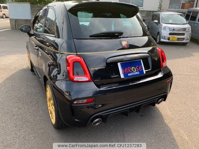 fiat fiat-others 2021 -FIAT 【大分 535ﾀ34】--Fiat 31214T--0JE26621---FIAT 【大分 535ﾀ34】--Fiat 31214T--0JE26621- image 2