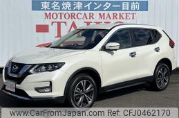 nissan x-trail 2017 -NISSAN--X-Trail NT32--075756---NISSAN--X-Trail NT32--075756-