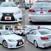 lexus is 2008 -LEXUS--Lexus IS DBA-GSE20--GSE20-5065695---LEXUS--Lexus IS DBA-GSE20--GSE20-5065695- image 9