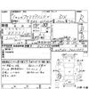 mazda familia-van 2019 -MAZDA--Familia Van NCP160M--NCP160-7001897---MAZDA--Familia Van NCP160M--NCP160-7001897- image 4