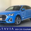 audi q3 2021 CFJ1689567 image 1