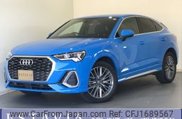audi q3 2021 CFJ1689567
