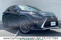 lexus rx 2015 CFJ1517584