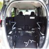 honda freed 2018 -HONDA--Freed DBA-GB5--GB5-5000860---HONDA--Freed DBA-GB5--GB5-5000860- image 18