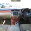 toyota crown-majesta 2005 180130200345 image 23