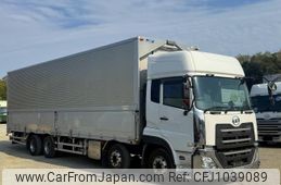 nissan diesel-ud-quon 2019 CFJ1039089