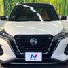 nissan kix 2021 CFJ1747270 image 15