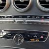 mercedes-benz c-class-station-wagon 2015 -MERCEDES-BENZ--Benz C Class Wagon DBA-205240C--WDD2052402F199093---MERCEDES-BENZ--Benz C Class Wagon DBA-205240C--WDD2052402F199093- image 11