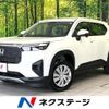 honda wr-v 2025 quick_quick_DG5_DG5-1035366 image 1