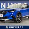 peugeot 2008 2021 -PEUGEOT--Peugeot 2008 5BA-P24HN05--VR3USHNSSMJ710428---PEUGEOT--Peugeot 2008 5BA-P24HN05--VR3USHNSSMJ710428- image 1