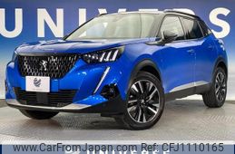 peugeot 2008 2021 -PEUGEOT--Peugeot 2008 5BA-P24HN05--VR3USHNSSMJ710428---PEUGEOT--Peugeot 2008 5BA-P24HN05--VR3USHNSSMJ710428-