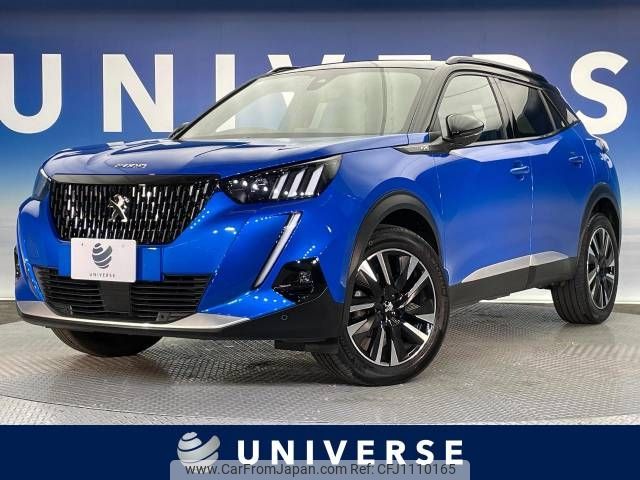 peugeot 2008 2021 -PEUGEOT--Peugeot 2008 5BA-P24HN05--VR3USHNSSMJ710428---PEUGEOT--Peugeot 2008 5BA-P24HN05--VR3USHNSSMJ710428- image 1