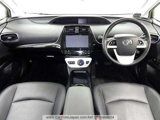 toyota prius 2016 504928-926080 image 1