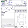 daihatsu tanto 2013 CFJ1672797 image 3
