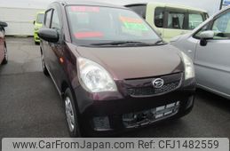 daihatsu mira 2016 -DAIHATSU--Mira L275S--0175199---DAIHATSU--Mira L275S--0175199-