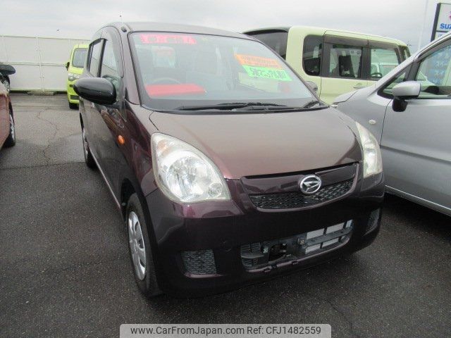 daihatsu mira 2016 -DAIHATSU--Mira L275S--0175199---DAIHATSU--Mira L275S--0175199- image 1