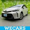 toyota prius-α 2014 quick_quick_DAA-ZVW40W_ZVW40-3103570 image 1