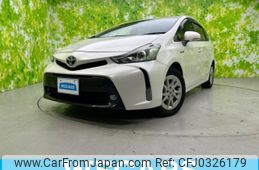 toyota prius-α 2014 quick_quick_DAA-ZVW40W_ZVW40-3103570