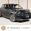 mini mini-others 2024 CFJ1688115 image 1