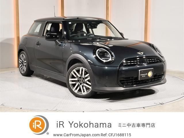 mini mini-others 2024 CFJ1688115 image 1