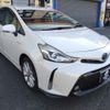 toyota prius-α 2019 CFJ1832423 image 4