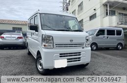 nissan clipper-van 2025 CFJ1636947