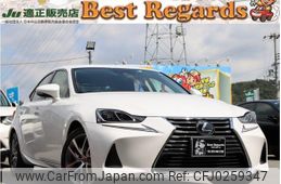 lexus is 2019 quick_quick_ASE30_ASE30-0006352